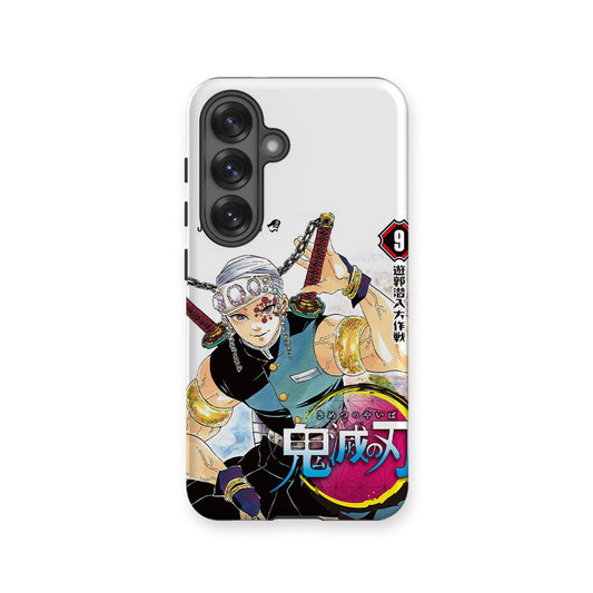 Demon Slayer Vol.09-Tough MagSafe phone case by Anime Phone Cover
