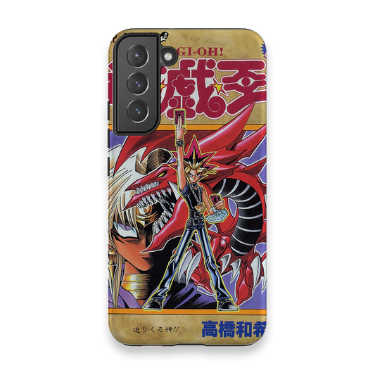 Yu Gi Oh! Vol.20-Tough
